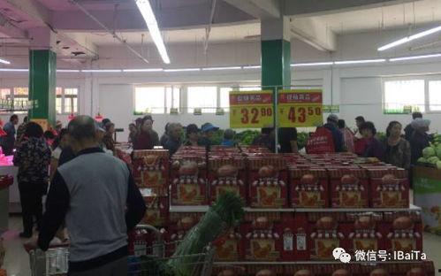 郑州永威超市爆料视频最新,揭秘超市内部惊人真相！  第3张